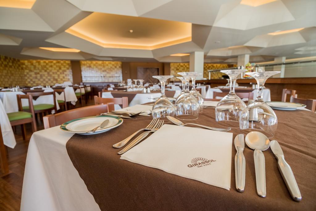 Hotel Girassol - Suite Hotel 푼샬 외부 사진